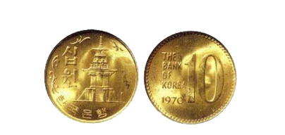 희귀동전 가격표 및 년도 (10원, 50원,100원, 500원) 2