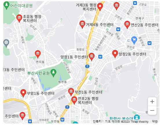 동사무소 영업시간 및 점심시간 (주말,토요일,일요일) 3 동사무소 영업시간