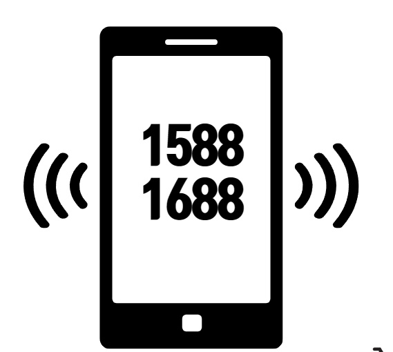 15881688 에서 전화가 오는 이유 1 15881688